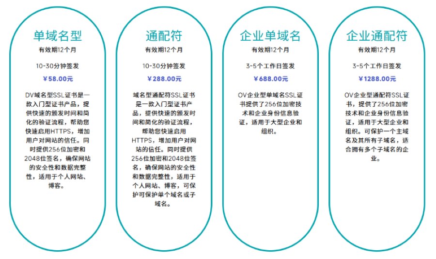 2025112513353025293.jpg ScreenShot_2025-11-25_132350_239.jpg