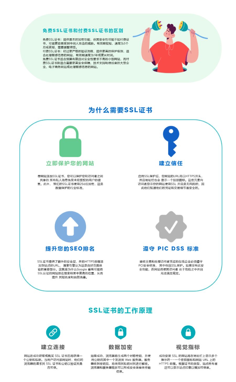 2025112513355948027.jpg 2025-11-25T05-26-23.169Z.jpg